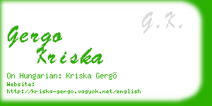 gergo kriska business card